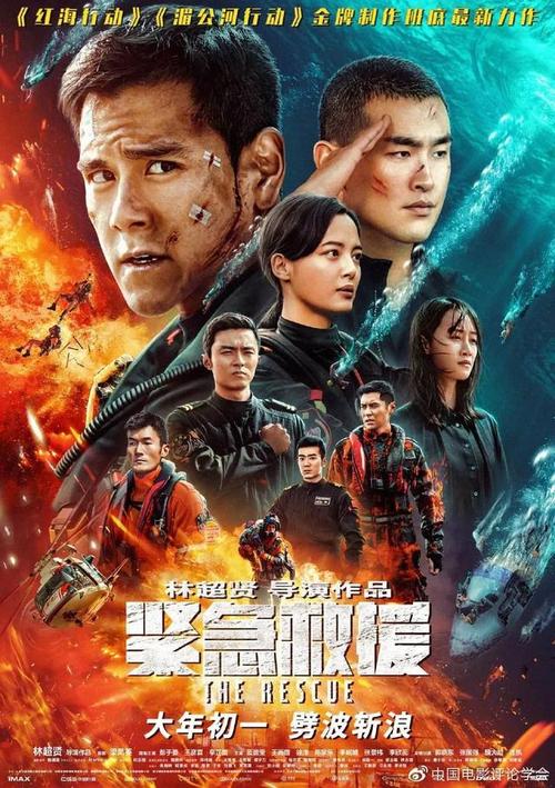 別府大学短期大学課 Physics degree