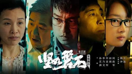 比利亚努埃瓦国际大学学历认证办理
